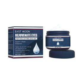 East Moon Rejuvenate Eyes Peptide Lifting Eye Gel, Hydrating Moisture Lock Moisture Dull Eye Care Cream